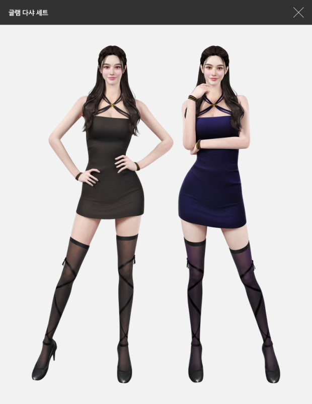 Sudden Attack × Dasha